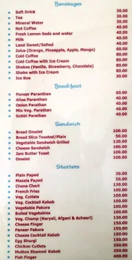 New Hotel Ranjit menu 5