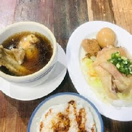 兩津號雞肉飯