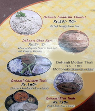 Dehaati menu 2