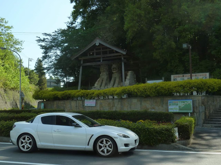 RX-8の美濃焼き・狛犬・世界一・八王子神社・岐阜県に関するカスタム事例の投稿画像1枚目