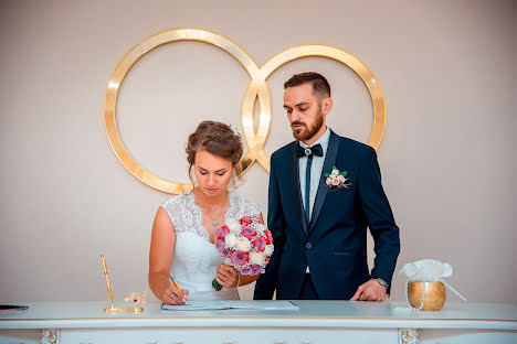 Wedding photographer Anastasiya Pryanichnikova (pryanichnikova). Photo of 14 August 2018