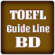 Download TOEFL Preparation Guide Line For PC Windows and Mac 1.0