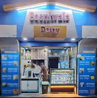 Basniwala Dairy Farm photo 1