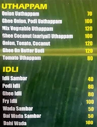 Sendur Saravana Bhavan menu 4