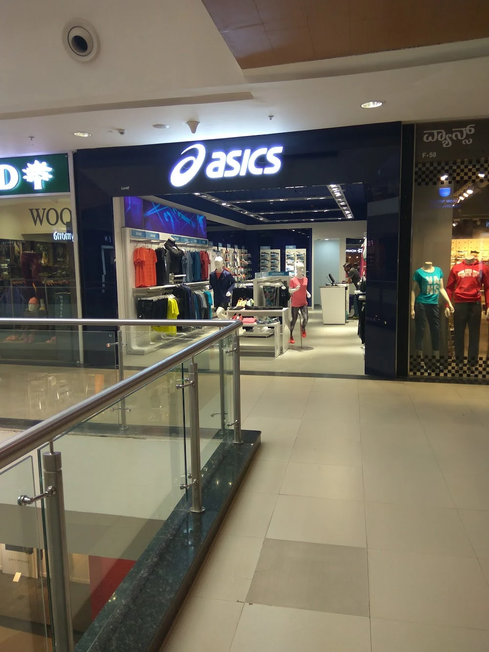 ASICS Factory Outlet