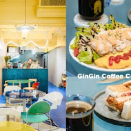 GinGin Coffee Company