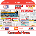 Kannada News Live: TV9 Kannada