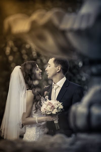 Wedding photographer Aleksandr Kostosyak (saniol). Photo of 27 May 2017