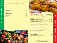 Pind Balluchi menu 3