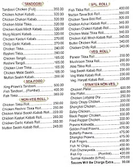 Cafe Noorani menu 2