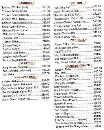 Cafe Noorani menu 