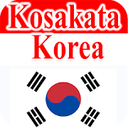 Kosakata Lengkap Bahasa Korea  Icon