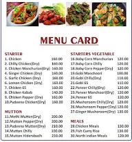 Hotel Malnad Family Restaurant menu 3