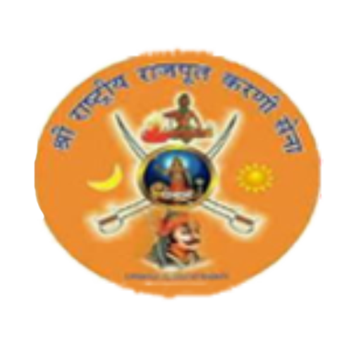 Rajput Karni Sena Logo Png