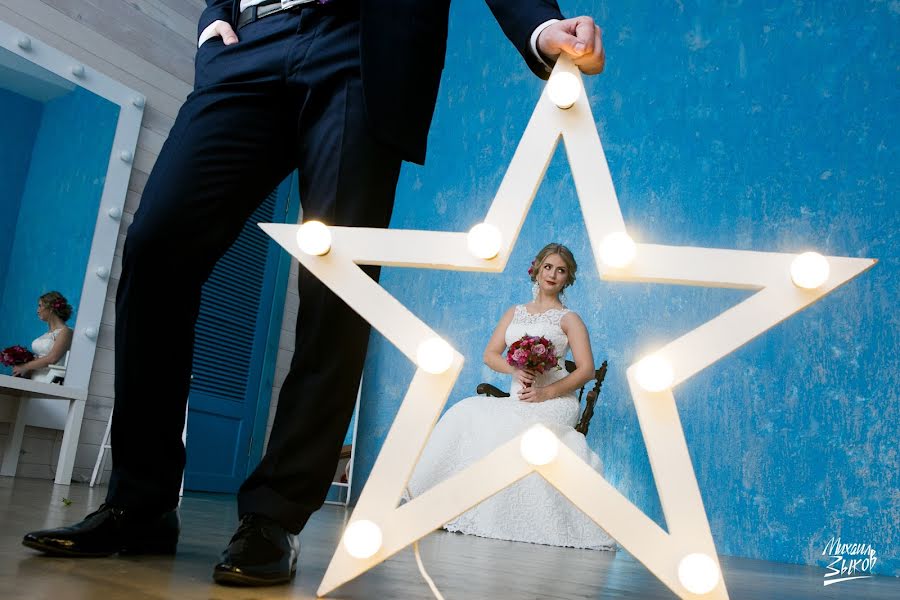 Photographe de mariage Mikhail Zykov (22-19). Photo du 24 juin 2017