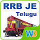 RRB JE TELUGU | WinnersDen Download on Windows