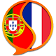 French Portuguese Dictionary F Download on Windows