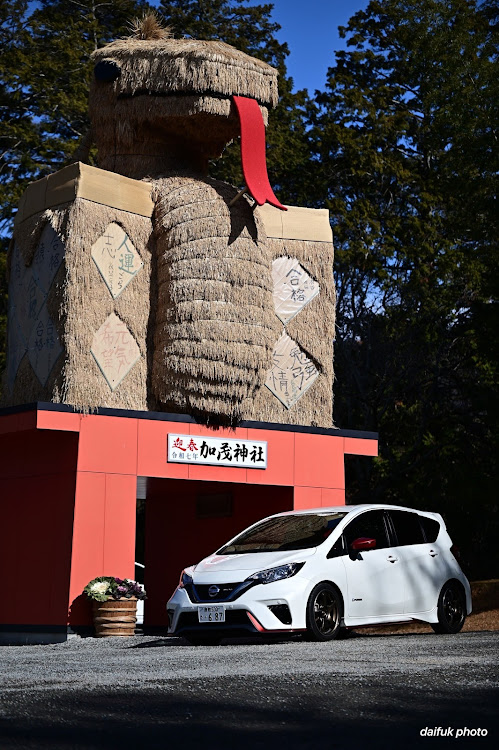 ノートの兵庫県・nismo・リア友ツーリング・おっさん軍団・テクノ中央公園に関するカスタム事例の投稿画像1枚目
