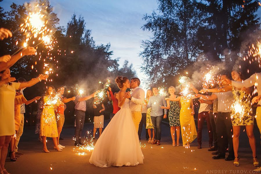 Fotógrafo de casamento Andrey Turov (andreyturov). Foto de 20 de julho 2017