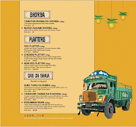 Semi Dhaba menu 8