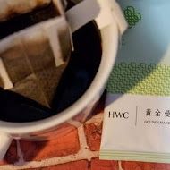 黑沃咖啡