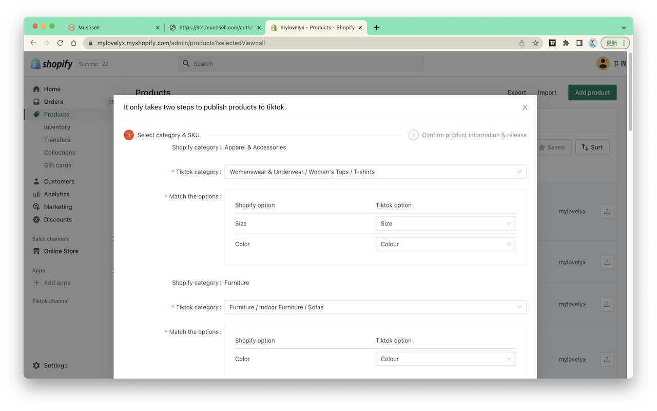 MuchSell-Free sync Shopify with TikTok Shop Preview image 10