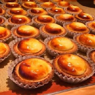 Bake Cheese Tart