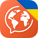 Cover Image of Download Learn Ukrainian Free  APK
