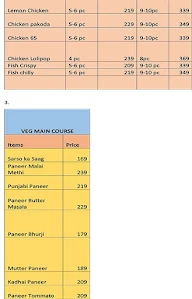 Bathinda Station menu 4