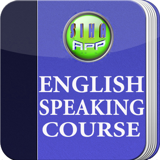 English Speaking Course 書籍 App LOGO-APP開箱王