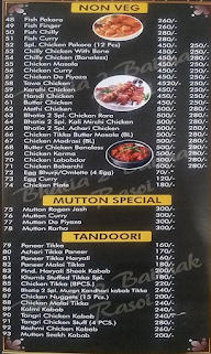 Bhatia Rasoi menu 3