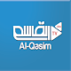 Download Al Qasim TV USA For PC Windows and Mac 1.0