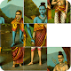 Puzzle Ramayana