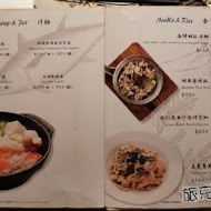 花酒蔵 餐酒館 Aplus Dining Sake Bar