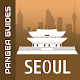 Download Seoul Travel For PC Windows and Mac 2.0.1