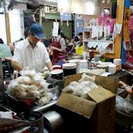 阿瑞意麵(福榮小吃店)