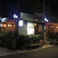 波記茶餐廳