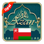 Cover Image of ดาวน์โหลด Azan Oman : Prayer times Oman 2019 1.2.3 APK