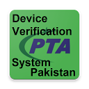 App Download PTA Device Registration And Blocking Syst Install Latest APK downloader