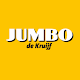 Download Jumbo Martin de Kruijf For PC Windows and Mac 1.2.52