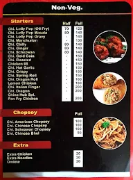 China Hub menu 8