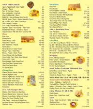 DS Dosa Factory menu 1