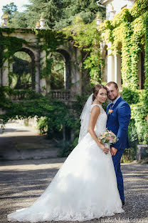 婚礼摄影师Nadezhda Nikitina（nadezhdanikitina）。2016 11月11日的照片