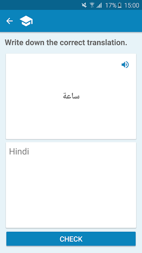 免費下載教育APP|Arabic-Hindi Dictionary app開箱文|APP開箱王