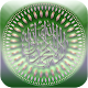 Download 6 Kalmay in Islam For PC Windows and Mac 1.0