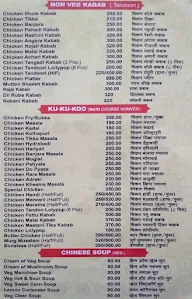 Hotel Rasoi menu 1