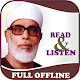 Download Al-Hussary Offline Quran Read & Listen For PC Windows and Mac 1.0