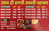 Arpit Champran Meat House menu 2