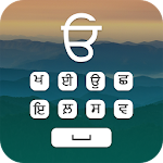 Cover Image of Download Punjabi Keyboard 1.0 APK