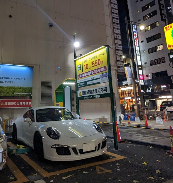 911 クーペのクリスマス・駐車場に関するカスタム事例の投稿画像2枚目